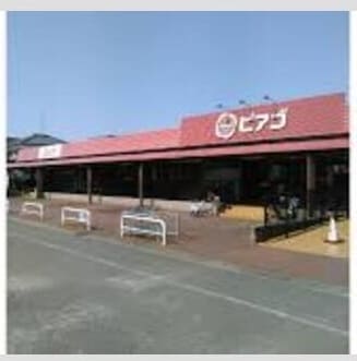 丸ノ内駅 徒歩4分 1階の物件外観写真