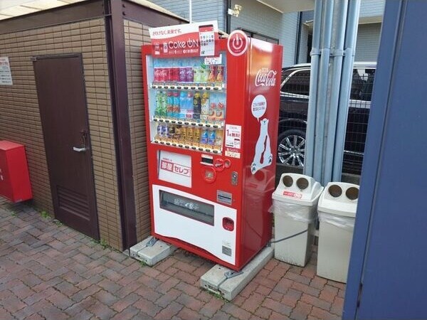 ビラ三秀山中の物件内観写真