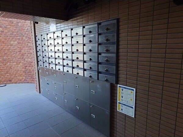 ビラ三秀山中の物件内観写真