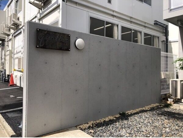 御器所駅 徒歩2分 5階の物件内観写真