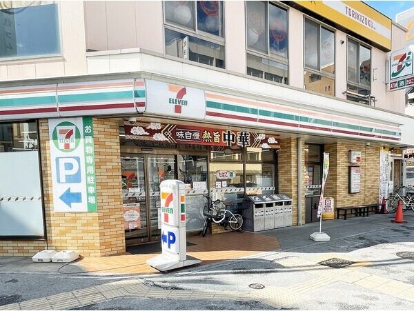 御器所駅 徒歩2分 5階の物件外観写真