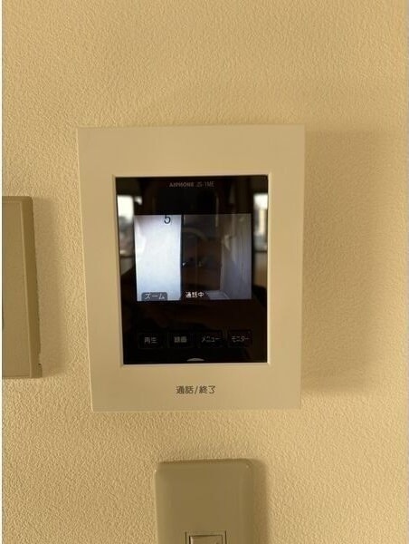 エクセル大野木の物件内観写真