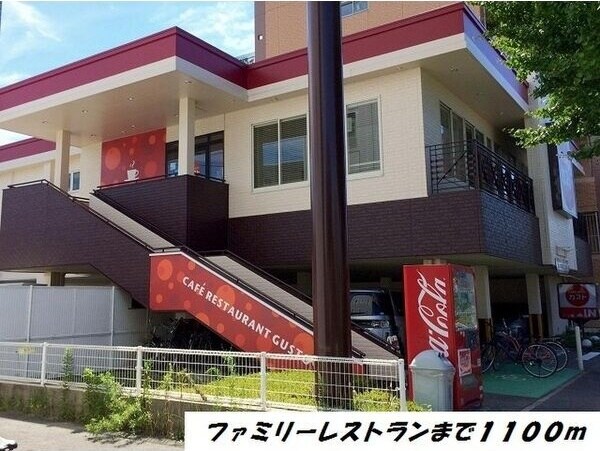 小本駅 徒歩9分 5階の物件外観写真