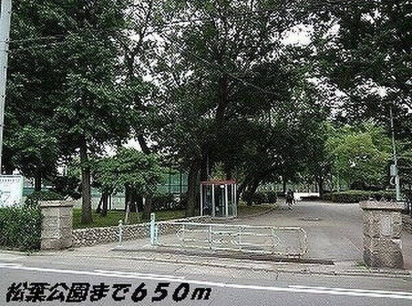 小本駅 徒歩9分 5階の物件外観写真