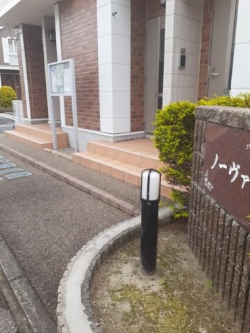 ノーヴァの物件内観写真