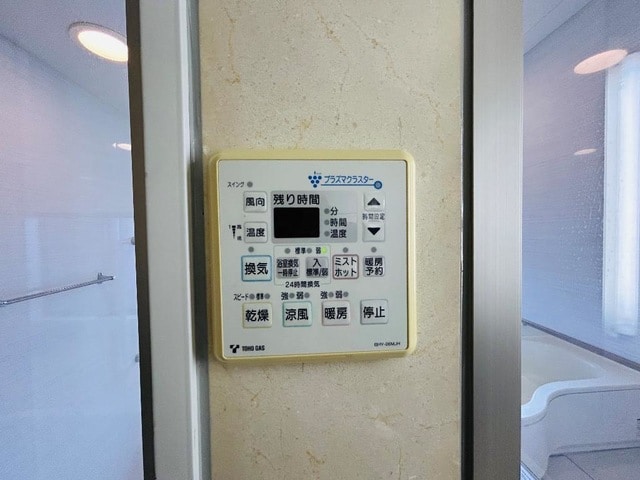 吹上駅 徒歩15分 23階の物件内観写真