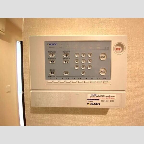 ヴィラ小曲輪の物件内観写真