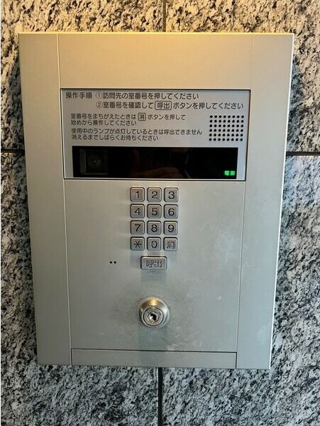 亀島駅 徒歩6分 3階の物件内観写真