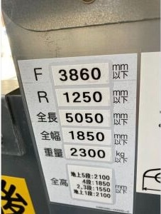 S-RESIDENCE六番町の物件外観写真