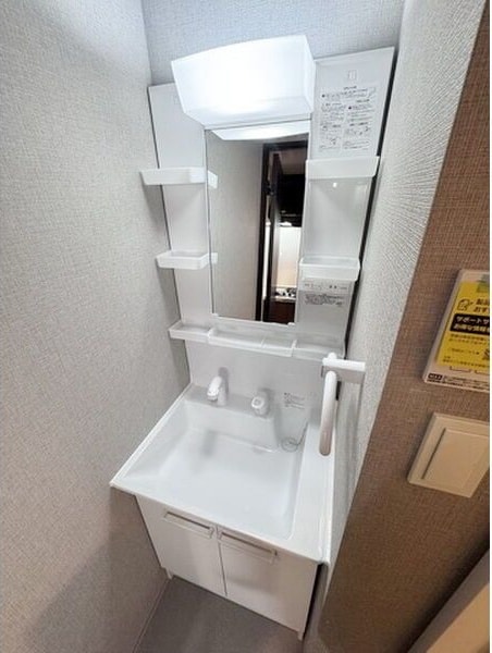 A&G KAMEJIMAの物件内観写真