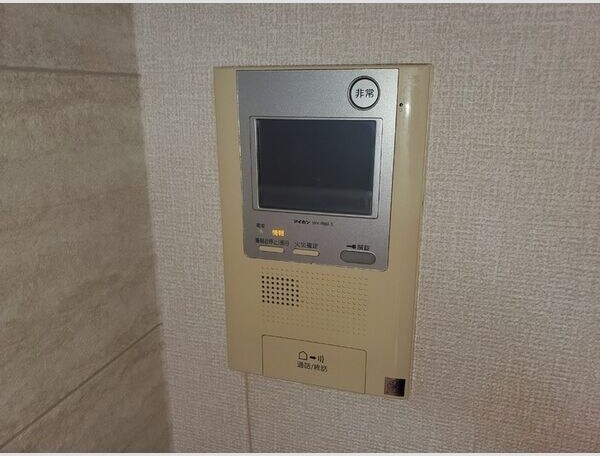 セントラルハイツ名古屋の物件内観写真