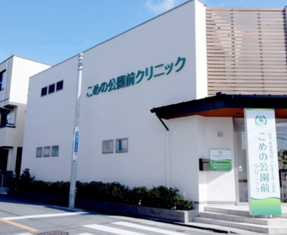 黄金駅 徒歩5分 2階の物件内観写真