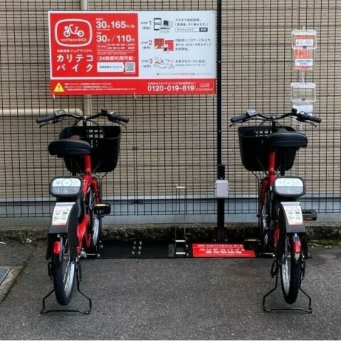 CASSIA車道の物件内観写真