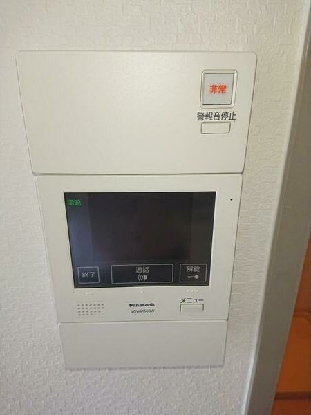 アネックス瑞穂の物件内観写真