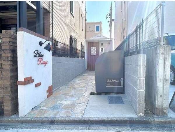 Blanc Rougeの物件外観写真