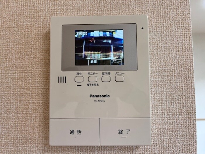 荒子川公園駅 徒歩17分 1階の物件内観写真