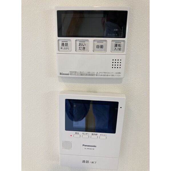 柴田駅 徒歩8分 1-2階の物件内観写真