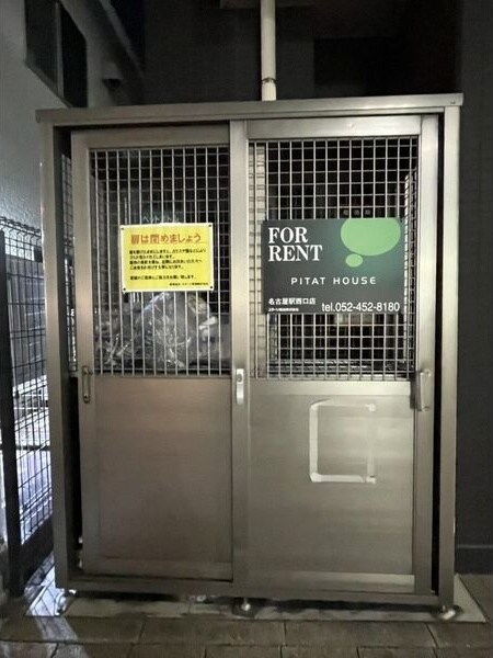 桜山駅 徒歩5分 11階の物件内観写真