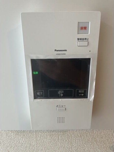 桜山駅 徒歩14分 4階の物件内観写真