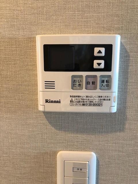 ルーエ今池の物件内観写真