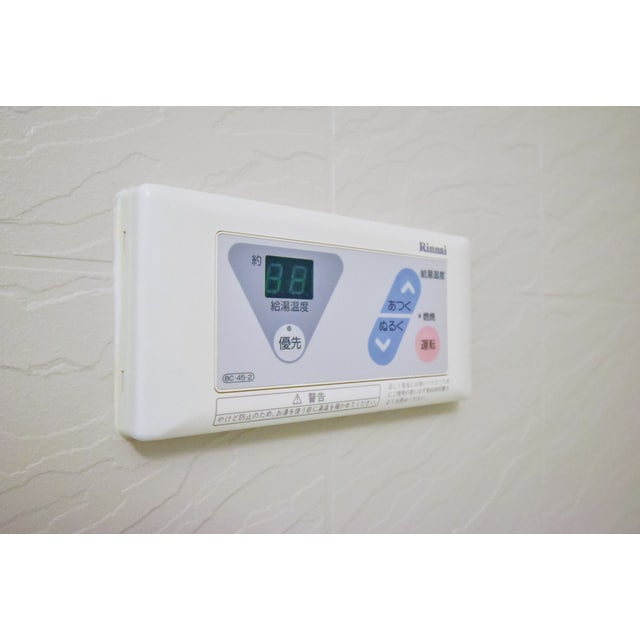 グランシャリオ名駅南の物件内観写真