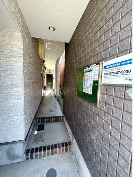 シェモア中島町の物件外観写真