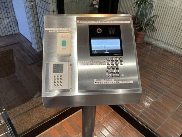 錦ハーモニービルの物件内観写真