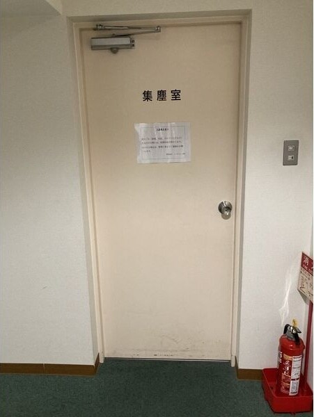 錦ハーモニービルの物件内観写真