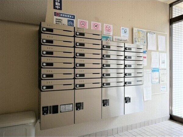 ジュネス21の物件外観写真