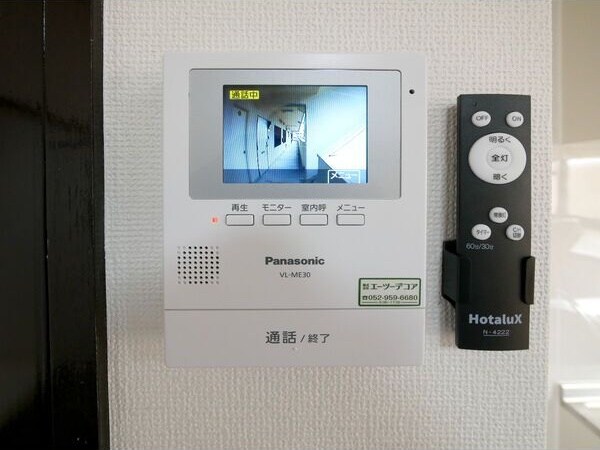 ジュネス21の物件内観写真