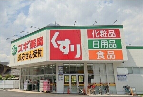 エルスタンザ徳川の物件外観写真