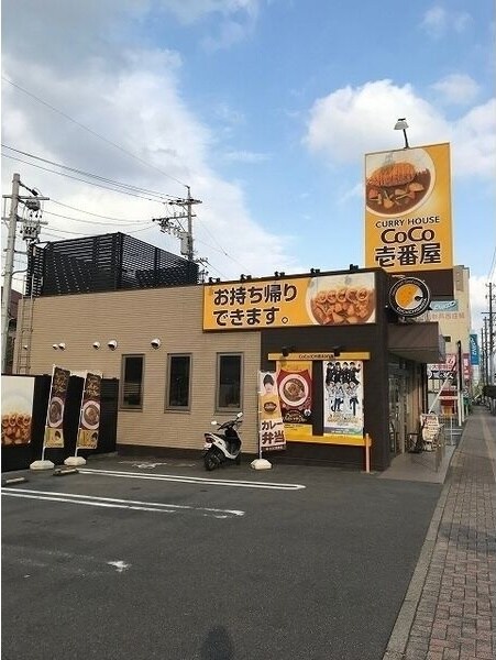 エルスタンザ徳川の物件外観写真