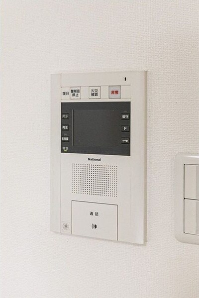 エルスタンザ徳川の物件内観写真