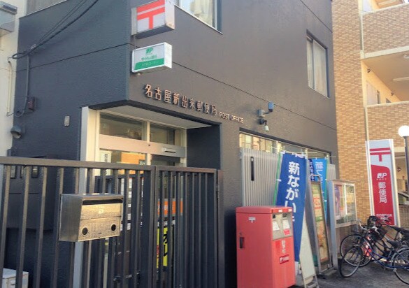 エルスタンザ徳川の物件内観写真