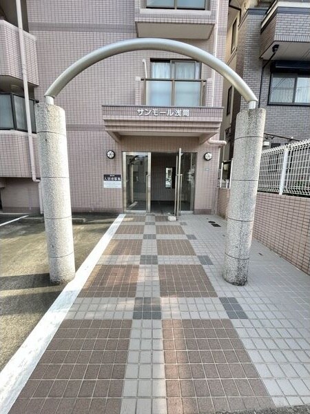 サンモール浅間の物件外観写真