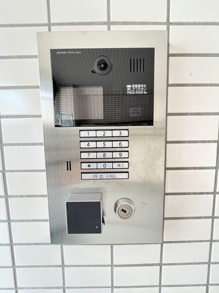 サンモール浅間の物件内観写真