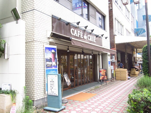 パークアクシス丸の内の物件外観写真