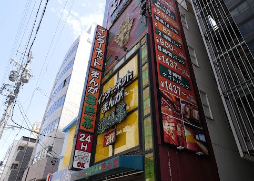 L'ENVOL　MEIEKIの物件内観写真