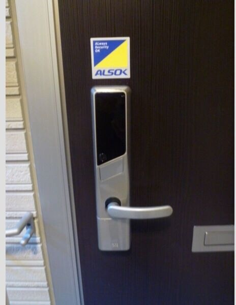 金山アイサンメゾンの物件内観写真