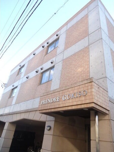 御器所駅 徒歩7分 1階の物件外観写真