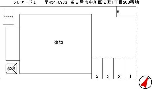ソレアードⅠの物件内観写真