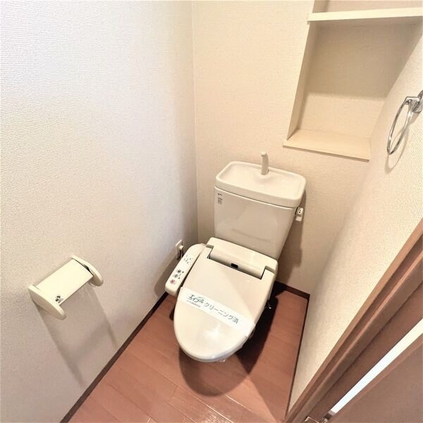 ブルームライフ新栄の物件内観写真