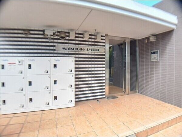 メゾン　ド　アミティエの物件外観写真