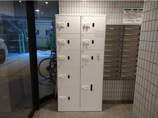 上前津駅 徒歩4分 4階の物件内観写真