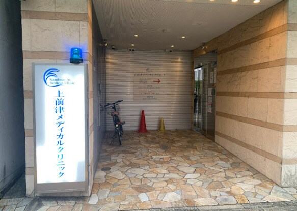 上前津駅 徒歩4分 4階の物件内観写真