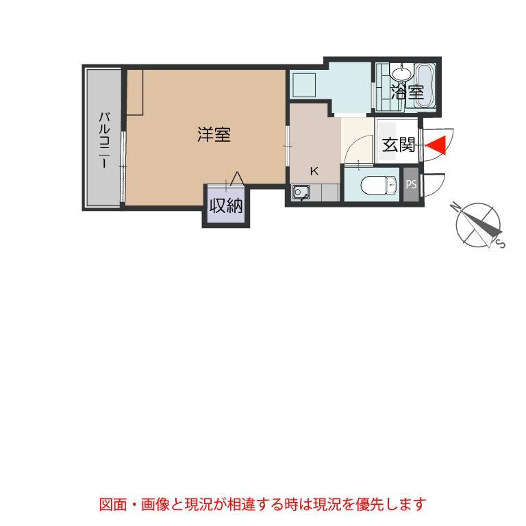 ツリービレッジの物件間取画像