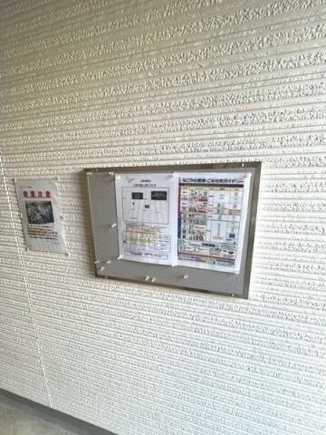 中村日赤駅 徒歩5分 2階の物件外観写真