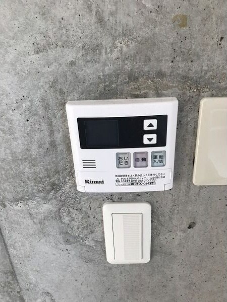 メゾネットミユキの物件内観写真