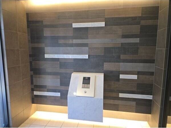 覚王山駅 徒歩6分 15階の物件内観写真