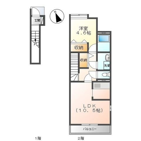 パステルの物件間取画像